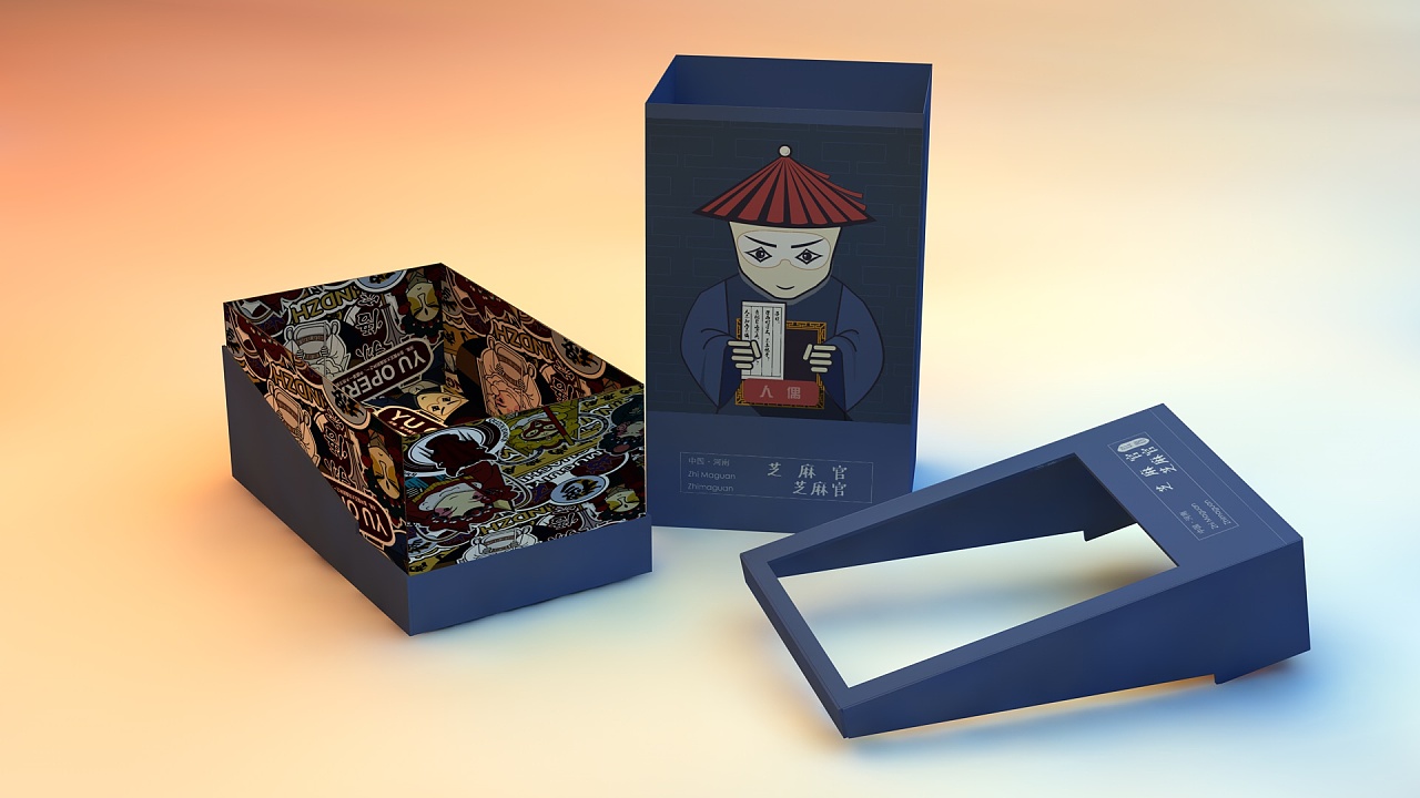 豫見傳統(tǒng)，青春新繹 戲劇文化文創(chuàng)產(chǎn)品包裝設(shè)計藝術(shù)