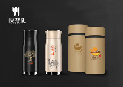 景區(qū)旅游文創(chuàng)產(chǎn)品開發(fā)與營銷策略探析——以藝術(shù)活動策劃為視角