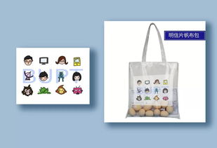 十年通信，藝路同行——院慶系列信通十周年文化產(chǎn)品獲獎公示暨藝術活動策劃紀實