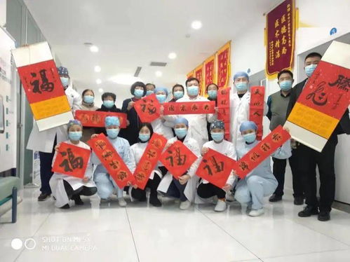 翰墨飄香迎新春，文藝志愿暖人心——峰峰文聯(lián)開展迎新春送鴻福系列文化志愿活動(dòng)紀(jì)實(shí)